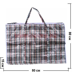 Сумка хозяйственная 80 см Panda цена за 100 штук - фото 70158