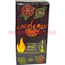 Уголь для кальяна Coco Lemon 96 кубиков 22 мм 1 кг - фото 70442