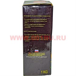 Уголь для кальяна Coco Lemon 96 кубиков 22 мм 1 кг - фото 70443