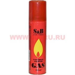 Газ для зажигалок оптом S&B 150 мл 24 шт/упаковка - фото 70496