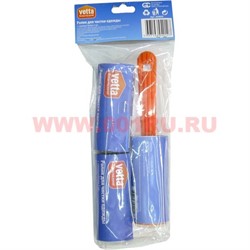 Ролик для чистки одежды Vetta+2 сменных блока, 96 шт/кор - фото 70596