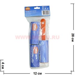 Ролик для чистки одежды Vetta+2 сменных блока, 96 шт/кор - фото 70597