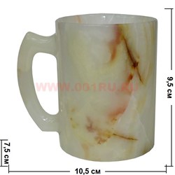 Кружка из оникса 9,5 см (3х4) в картонной коробочке (из цельного камня) - фото 70862