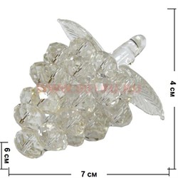 Виноградная кисть из стекла (белая) 6х7 см - фото 70907
