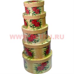 Коробки подарочные 5в1, под дерево с цветами, цена за 5 шт - фото 70957