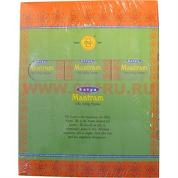 Благовония Satya Mantram 12штх30гр, цена за 12 упаковок - фото 71212