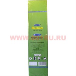 Благовония Satya Mantram 12штх30гр, цена за 12 упаковок - фото 71213