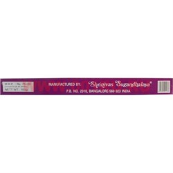 Благовония Satya Royal (Королевский) 6уп х 100 гр, цена за 6 уп - фото 71274