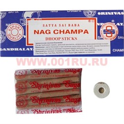 Благовония Satya Nag Champa с подставкой 12уп х 10 палочек, цена за 12 уп - фото 71277