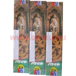 Благовония оптом Satya Ratha Chakra (Ратха Чакра) 12уп/10 гр, цена за 12 уп - фото 71281