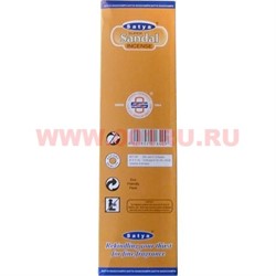 Благовония Satya Super Sandal (Супер Сандал) 12уп х 25 гр, цена за 12 уп - фото 71289
