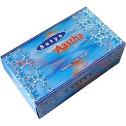 Благовония Satya Aastha (Астха) 12уп х 15 гр, цена за 12 уп - фото 71297