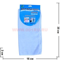 Салфетки из микрофибры 40х40 см 10 цветов 144 шт/кор - фото 71402