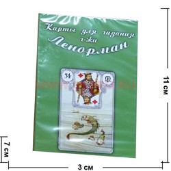 Гадальные карты "Ленорман" (зеленая коробка) - фото 71741
