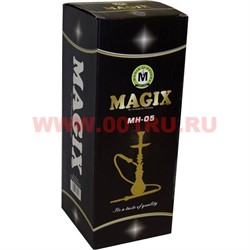 Кальян Magix (MH-05) на 1 трубку 56 см, цвета в ассортименте - фото 72413