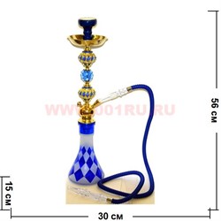 Кальян Magix (MH-05) на 1 трубку 56 см, цвета в ассортименте - фото 72414