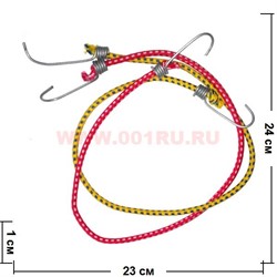 Резинка для багажа тонкая 10 мм 200 см (цвета ассортимент) - фото 72515