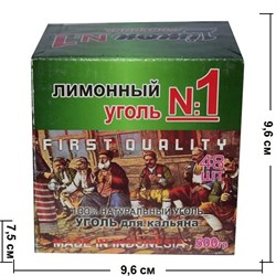 Лимонный уголь 48 шт 500 гр для кальяна - фото 72732