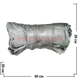 Мешки хозяйственные 100 шт 100 х 55 см - фото 72802