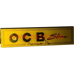 Бумага для самокруток OCB Slim (оригинал Франция) - фото 72857
