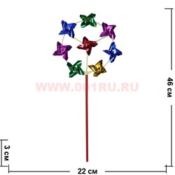 Крутяшка средняя 46 см - фото 72896