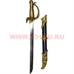 Сабля детская 50 см пластмассовая 2 цвета - фото 72910