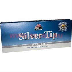 Гильзы сигаретные Gizeh угольные Silver Tip 200 шт King Size - фото 73003