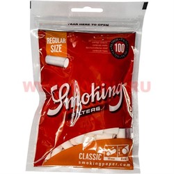 Фильтры для самокруток Smoking 100 шт Classic Size 8 мм - фото 73081
