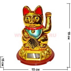 Кот Манэки Нэко 19 см высота на солнечных батареях - фото 73769