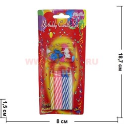 Свечи подарочные средние, цена за 24 шт - фото 73836