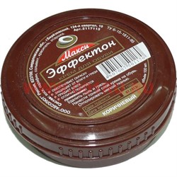 Крем для обуви Эффектон Макси коричневый 100 мл - фото 74020