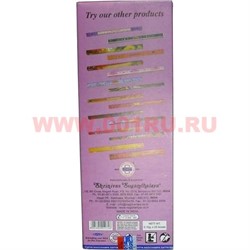 Благовония Satya Royal 10 гр (25уп Х 10 гр), цена за 25 упаковок - фото 74093