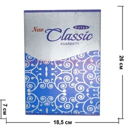 Благовония Satya Classic 20 гр (12уп Х 20 гр), цена за 12 упаковок - фото 74108