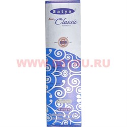 Благовония Satya Classic 20 гр (12уп Х 20 гр), цена за 12 упаковок - фото 74110