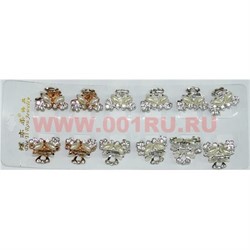 Заколка "краб" 2 цвета со стразами (CJ-021) цена за 12 шт - фото 74152