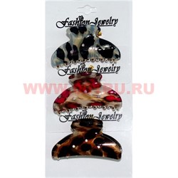 Заколка "краб" тигровый 3 цвета (KR-824) пластмассовый 12 шт/упаковка - фото 74189