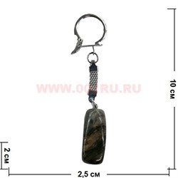Брелок из топаза 10 шт/уп - фото 74391