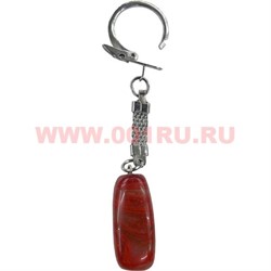 Брелок из сердолика 10 шт/уп - фото 74396