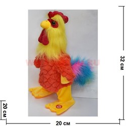Игрушка музыкальная Петух 6 песен Символ 2017 года - фото 74480