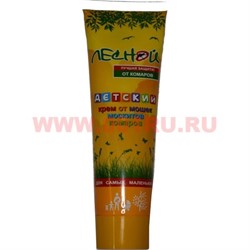 Крем Лесной детский от комаров, москитов, мошек 100 мл - фото 74863