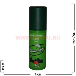 Спрей антиклещ Комарофф от лесных и таежных клещей - фото 74924