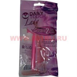 Бритвенный станок Lady Daily Touch женский - фото 74934