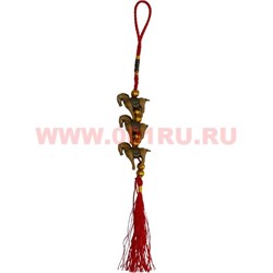 Подвеска "3 лошадки" под кость, цена за 10 штук - фото 75065