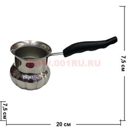 Турка для кофе (3006) на 180 мл (цена за 2 штуки) - фото 75207
