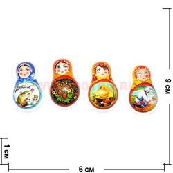 Магнит "Матрешка" в ассортименте - фото 75370