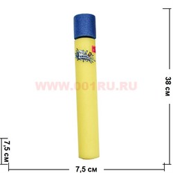 Водный пистолет (AN-928) большой 38 см, цена за 12 шт (144 шт/кор) - фото 75426
