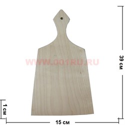 Доска для выжигания размер  33*1*18 см - фото 76018