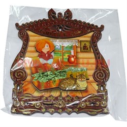 Ключница "Деньги в дом" - фото 76077