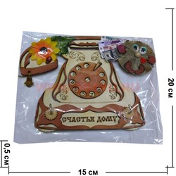 Ключница "Счастье дому" - фото 76203