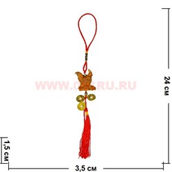 Подвеска Петух большой и 3 золотые монетки "под дерево" - фото 76227